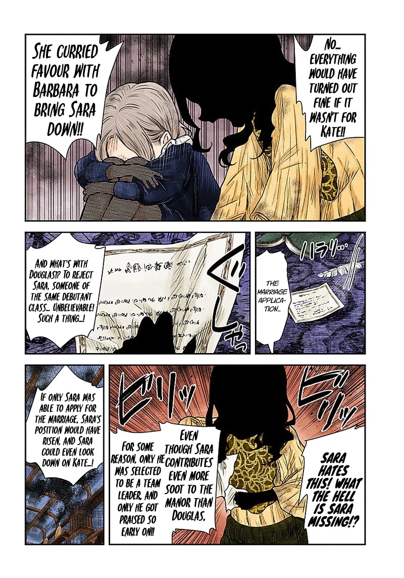 Shadows House, Chapter 88 image 05